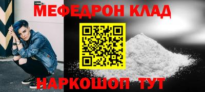 СК Пыть-Ях