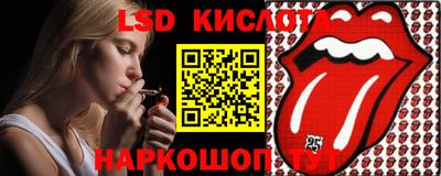 амфетамин Пугачёв