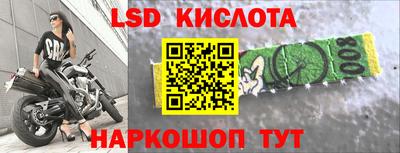 СК Пыть-Ях