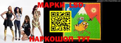 метамфетамин Пушкино