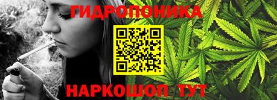 амфетамин Пугачёв