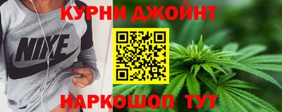 амфетамин Пугачёв
