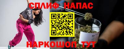 СК Пыть-Ях