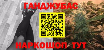 амфетамин Пугачёв