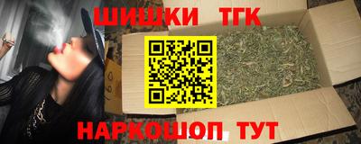 амфетамин Пугачёв
