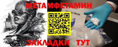 СК Пыть-Ях