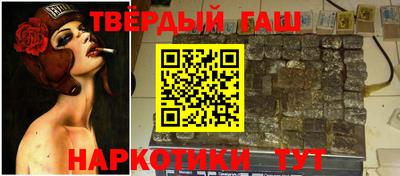 СК Пыть-Ях
