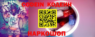 СК Пыть-Ях