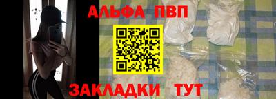 амфетамин Пугачёв