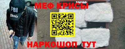 СК Пыть-Ях
