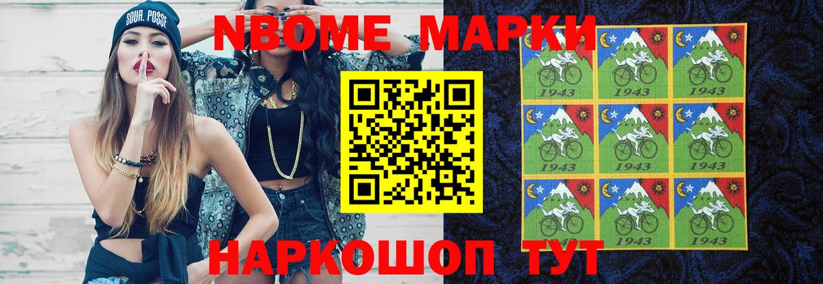 ЛСД экстази ecstasy  Вход с VPN  LSD-25 экстази ecstasy  Лсд 25 экстази  Острогожск 